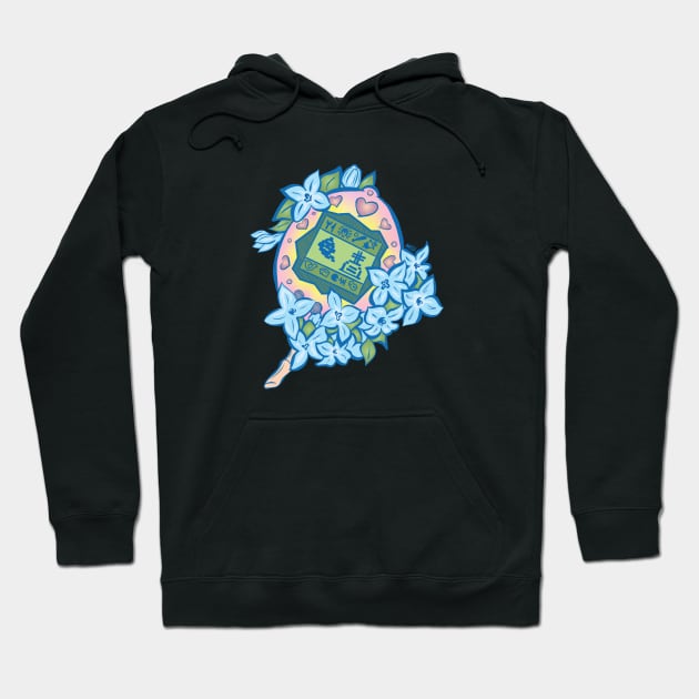 RIP Tamagotchi Hoodie by Mess By Design 